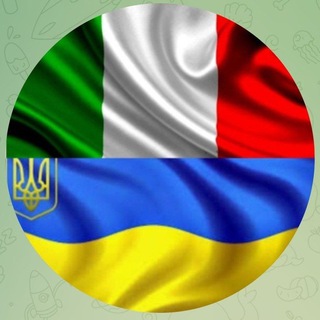 Telegram profile photo for Love_italy_ukraine_наявність