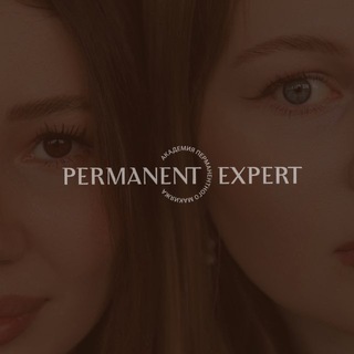 Telegram profile photo for Студия Permanent Expert