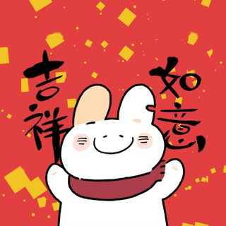 Telegram profile photo for ENL食咩咩💚深夜报社