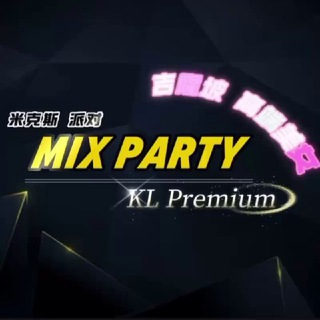 Telegram profile photo for 吉隆坡 高端品| KL Premium Freelance