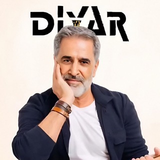 Telegram profile photo for Diyar Dersîm ❤️ Daxwaziya Muzîka Kurdî