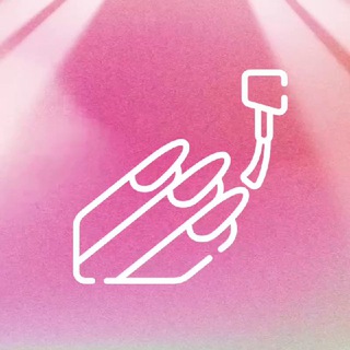 Telegram profile photo for Курсы Маникюра • Полезное