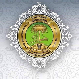 Telegram profile photo for مركز النتائج في العراق