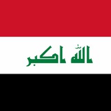Telegram profile photo for علي العابدي🇮🇶