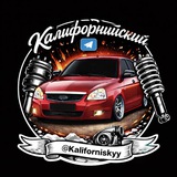 Telegram profile photo for 𝙺𝙰𝙻𝙸𝙵𝙾𝚁𝙽𝙸𝚂𝙺𝚈𝚈