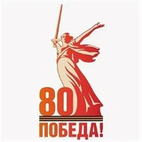 Telegram profile photo for МАОУ СОШ №19 им. Героя России С.А. Наточего