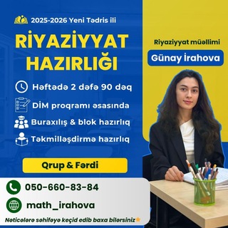 Telegram profile photo for math_irahova