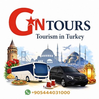 Telegram profile photo for السياحة في تركيا .tourizm in turkey