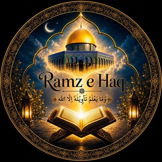 Telegram profile photo for 𝗥𝗮𝗺𝘇-𝗲-𝗛𝗮𝗾