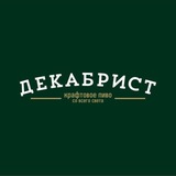 Telegram profile photo for Декабрист на Чернышевского