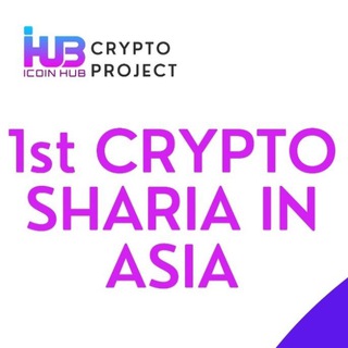 Telegram profile photo for THIS IS OLD GROUP. JOIN A NEW GROUP @icoinhub_official