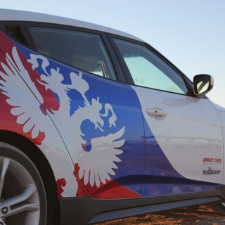 Telegram profile photo for АВТОРЫНОК ДНР ЛНР ДОНЕЦК
