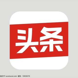 Telegram profile photo for 东南亚吃瓜曝光频道