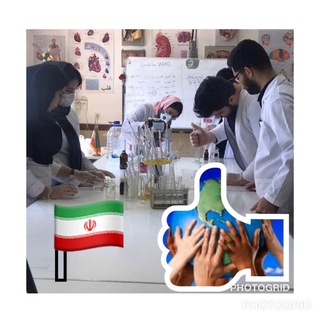 Telegram profile photo for همراه مردم علیه کرونای سلماس