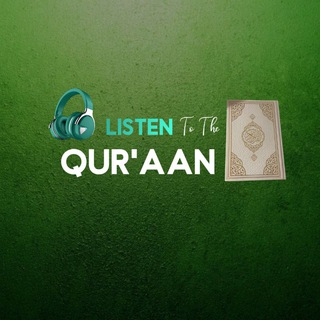 Telegram profile photo for Listen To The Qur'aan