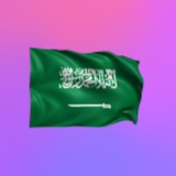 Telegram profile photo for Jeddah