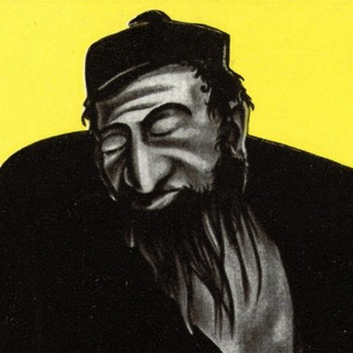 Telegram profile photo for Талмуд гоям
