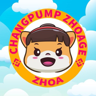 Telegram profile photo for Changpump Zhoage (ZHOA)