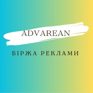 Telegram profile photo for Advarean