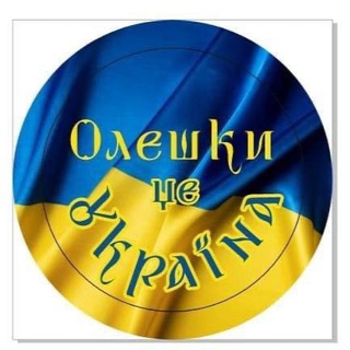 Telegram profile photo for ЦЮРИХ ОНЛАЙН