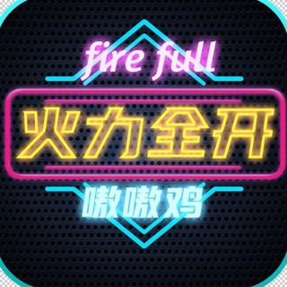 Telegram profile photo for 本地泰妹🍀曼谷妹子🍀泰国妹子