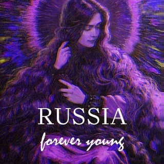 Telegram profile photo for Русская юность Z