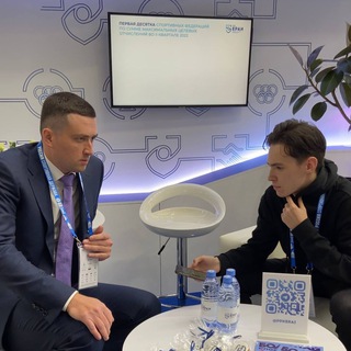 Telegram profile photo for Максимальный спортбиз