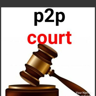 Telegram group profile photo for P2P COURT NEWS CHANNEL 2