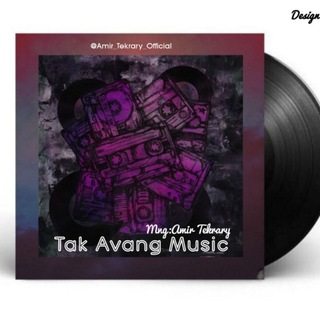 Telegram profile photo for TakAvang(Broadcast Tekrary)