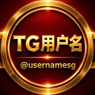 Telegram profile photo for TG 用户名