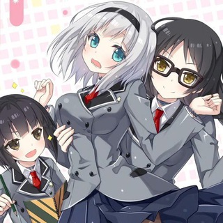 Telegram profile photo for Shimoneta to Iu Gainen ga Sonzai Shinai Taikutsu na Sekai