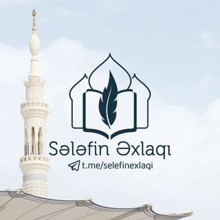 Telegram profile photo for SƏLƏFİN ƏXLAQI