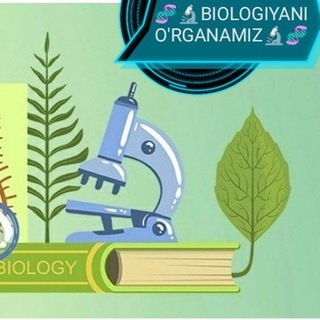 Telegram profile photo for 🧬🔬BIOLOGIYANI O'RGANAMIZ🔬🧬