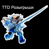 Telegram profile photo for .