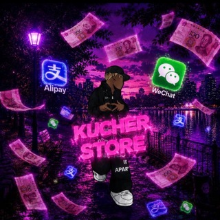 Telegram profile photo for KUCHER STORE