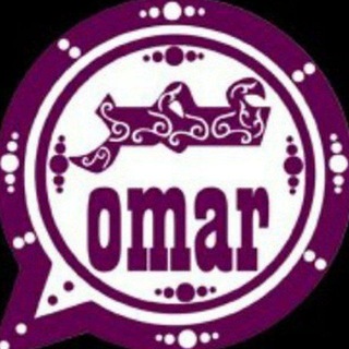 Telegram profile photo for واتساب عمر تحديث واتس اب عمر 2026 ✨