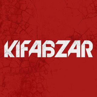 Telegram profile photo for Kifabzar