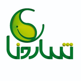 Telegram profile photo for شركت گلپاصنعت ايرانيان(شارونا)