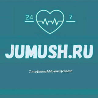 Telegram profile photo for ЖУМУШ МОСКВА РАБОТА 🇰🇬🇷🇺