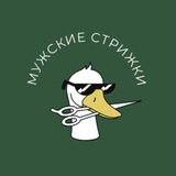 Telegram profile photo for Лукачева 4, Самара