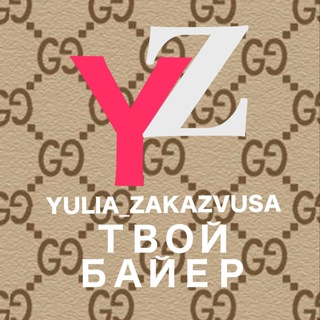 Telegram profile photo for ЗАМОРСКИЙ ДВОР С ЮЛИЕЙ