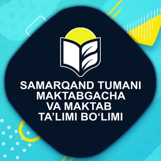 Telegram profile photo for Samarqand tumani maktabgacha va maktab ta’limi bo‘limi