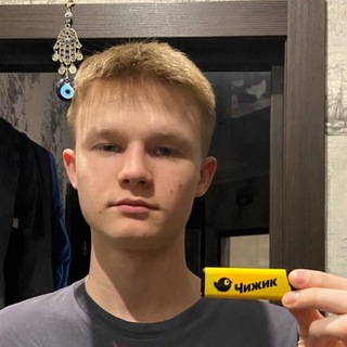 Telegram profile photo for САНЫЧ