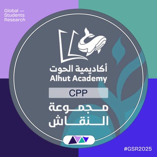 Telegram profile photo for CPP28 - أكاديمية الحوت