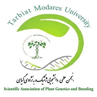 Telegram profile photo for Plant genetics and breeding_TMU