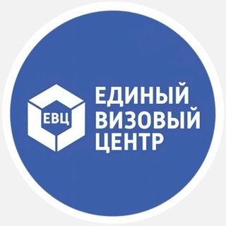 Telegram profile photo for Визы Ставрополь