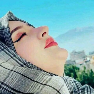 Telegram profile photo for مطلقه محرومه 🥵🥵