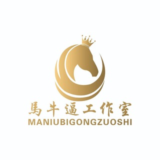 Telegram profile photo for NB服务总站