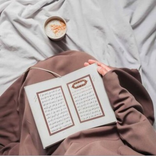 Telegram profile photo for القرآن الكريم