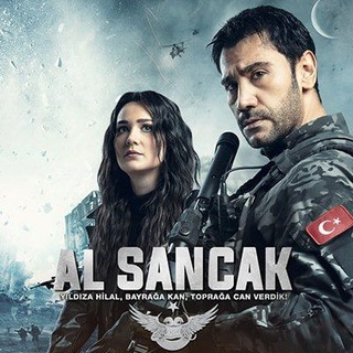 Telegram profile photo for Al Sancak በትርጉም
